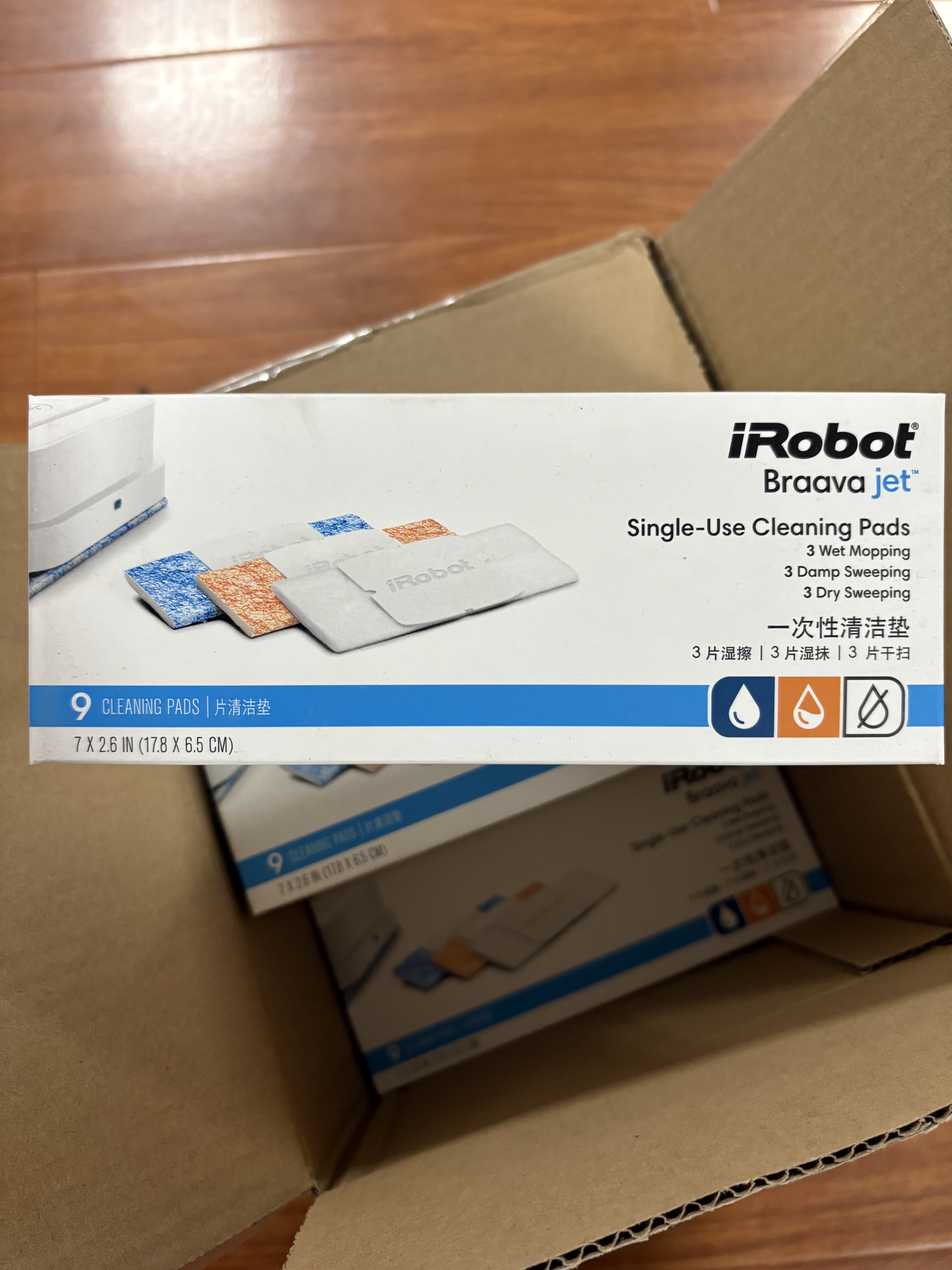 iRobot 240 241 244擦地机原装正品一次性清洁垫抹布9片装