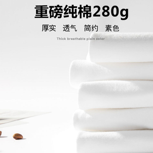 圆领大码 夏纯色280g重磅t恤男女短袖 打底情侣纯棉精梳棉 2件装