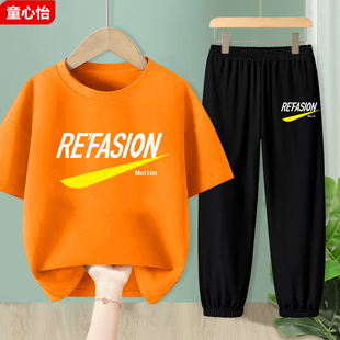 男童夏装套装2026新款中大童短袖防蚊裤男孩半袖运动衣服儿童长裤