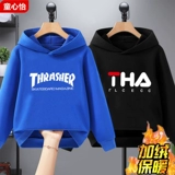 Толстовка для мальчиков, детский осенний удерживающий тепло лонгслив с капюшоном, подходит для подростков, коллекция 2023, детская одежда