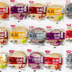 正香源五谷杂粮元气薄饼粗粮薄脆饼干无加蔗糖独立包装一整箱批发