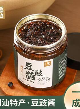 潮汕豆豉酱广式蒸排骨蒸