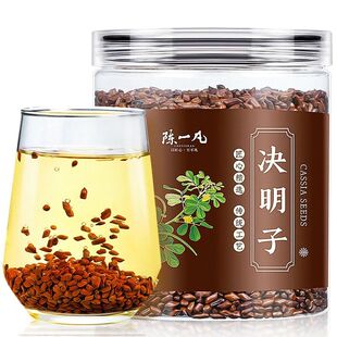 陈一凡决明子茶菊花决明子炒制熟决明子可搭枸杞菊花茶金银花枸杞