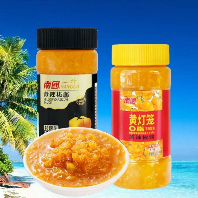 !新疆包邮西藏南国 黄灯笼辣椒酱500g香辣特辣调味酱料蘸料烧烤料