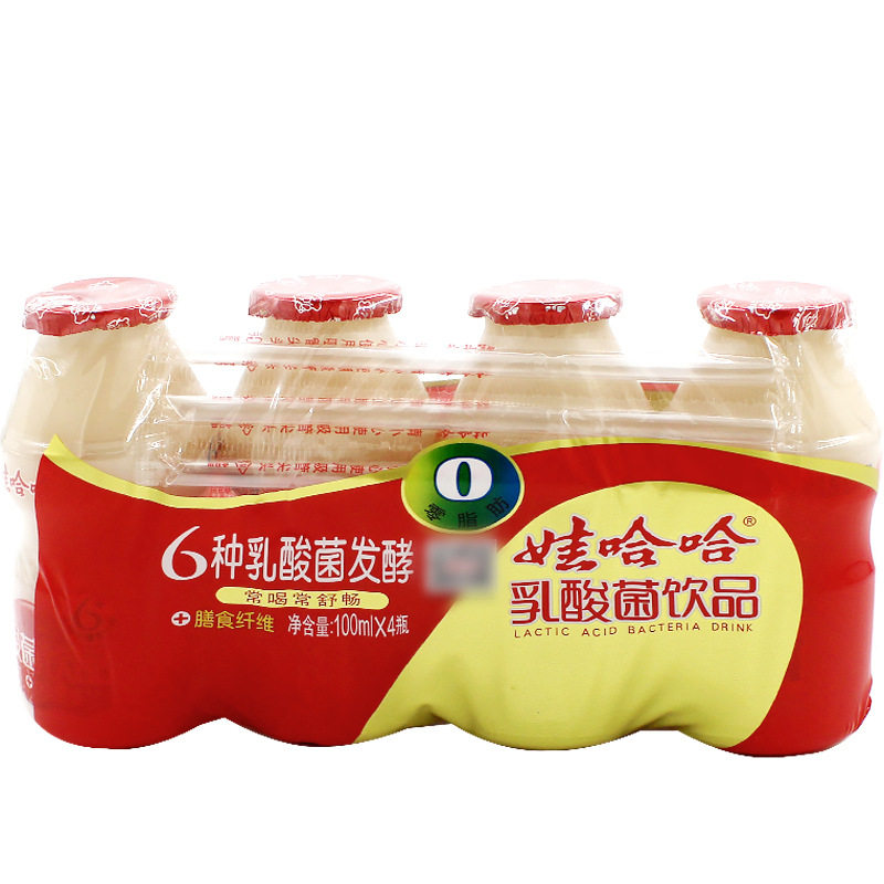 娃哈哈乳酸菌饮品100ml*40瓶整箱批发代发小瓶益生菌含乳风味饮料