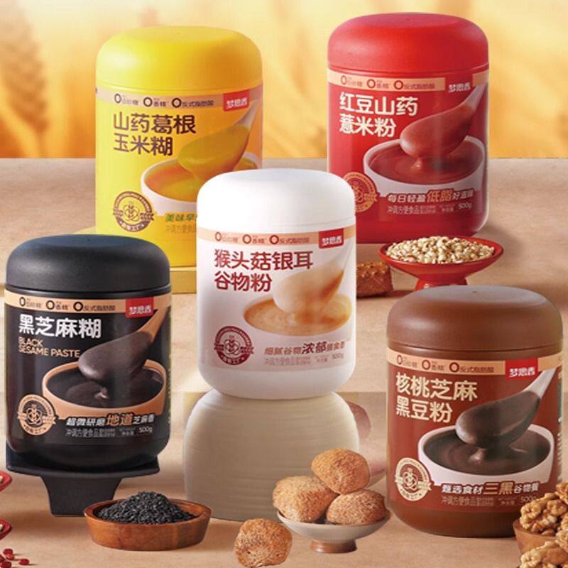 !新疆包邮西藏梦思香核桃芝麻黑豆粉代餐粉营养早餐即食黑芝麻糊