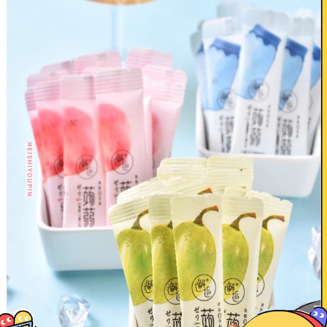 邂逅果汁果味蒟蒻果冻纸袋白桃青提青梅青柠乳酸菌柚子
