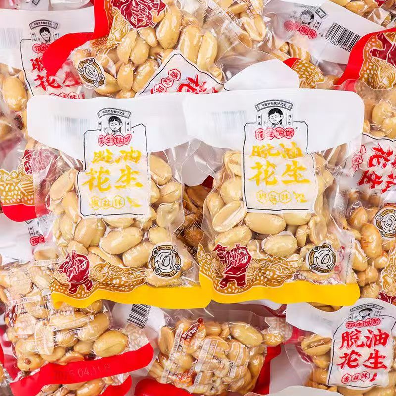 花生姑娘脱油花生五香去壳花生米散装炒货下酒菜追剧解馋小吃零食