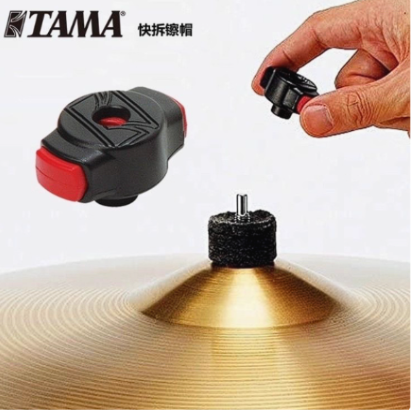 TAMAQC8快安装镲片帽镲片安装