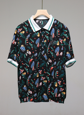 皇冠敦奴女装官方旗舰店专柜正品清仓折扣代购2021秋新款碎花衬衫