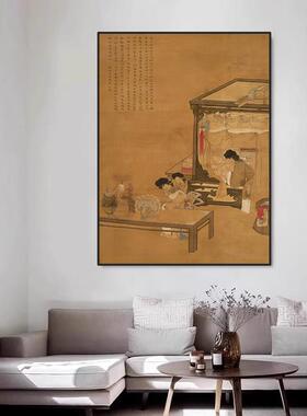 闺房春色画宋代美学仕女图装饰画客厅茶室氛围感挂画仿古中式壁画