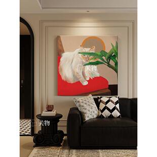 现代艺术抽象白色猫咪客厅装饰画绿色植物手绘油画高级感小众挂画
