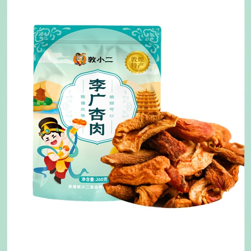 敦煌特产敦小二李广杏肉低温烘干无核杏子干酸甜零食杏皮水原料