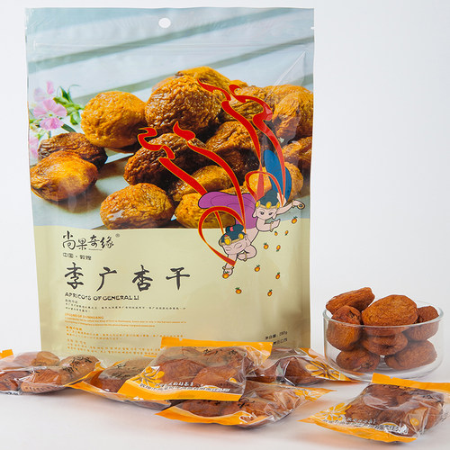 甘肃特产独立包装杏皮水李广杏干
