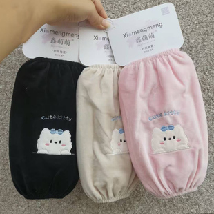 袖套女秋冬长款时尚女士办公室防污羽绒服袖套学生护袖纯棉