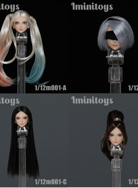 现货Iminitoys 1/12 女兵人动漫美女头雕 1：12头雕四款可选 白肤