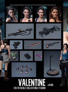 预售 Master Team 1/6 MTTOYS 021 吉尔 瓦伦汀 2.0 可动人偶