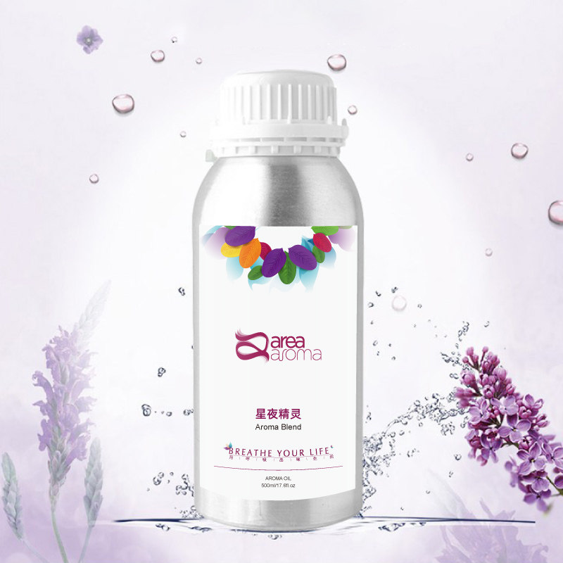 艾瑞尔香氛AREA AROMA100ML500ML香薰精油家用酒店地产售楼处
