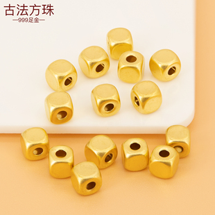 3D硬金方糖珠足金999小金豆方珠黄金隔珠路路通手链手串散珠金珠