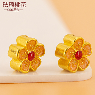 足金999桃花黄金配件 3D硬金桃花配饰烤漆手串路路通珐琅手链串珠