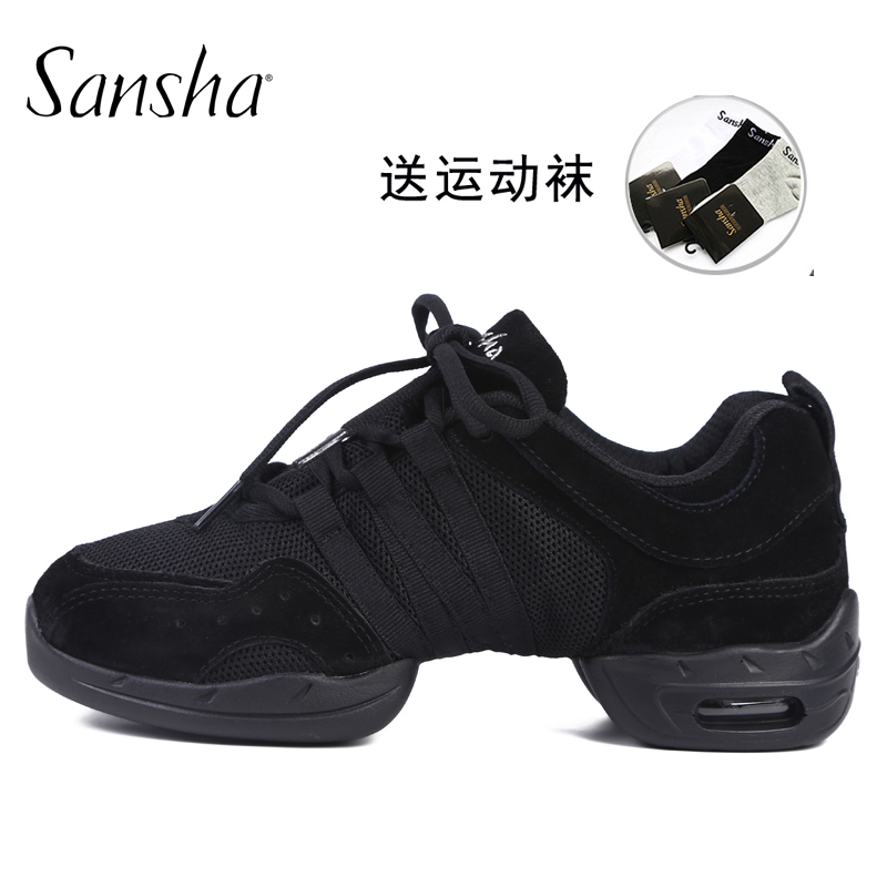 正品三沙sansha网面气垫运动鞋 女 广场现代舞软底舞蹈鞋爵士舞鞋