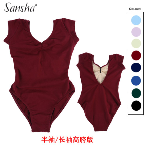 Sansha法国三沙成人儿童V领芭蕾舞蹈练功连体服长短袖高胯体操服 - 封面