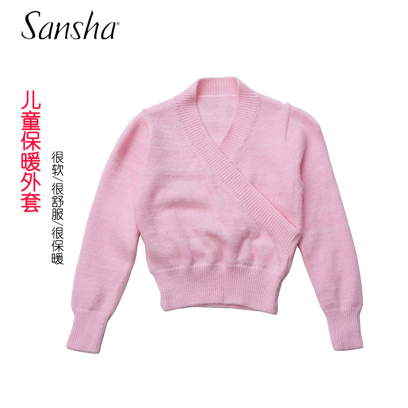 三沙芭蕾舞服舞蹈毛衣儿童女外套秋冬保暖毛衫针织套衫练功上衣,运动/瑜伽/健身/球迷用品,芭蕾舞服,淘宝优惠券,粉丝福利购,淘宝优惠卷