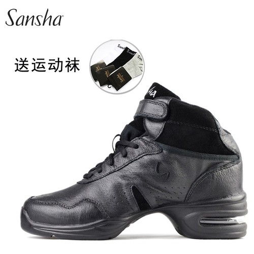 女真皮舞蹈鞋男Sansha/三沙正品