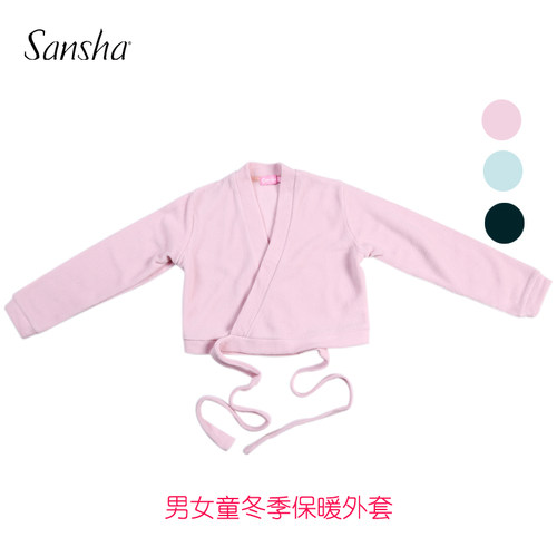 三沙芭蕾服男女童摇粒绒保暖外套
