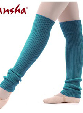 正品法国sansha三沙针织保暖袜套芭蕾练功舞蹈毛护腿袜60CM KT003