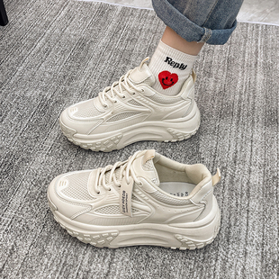 休闲内增高老爹鞋2023年夏季新款显脚小个子网鞋女透气网面运动鞋