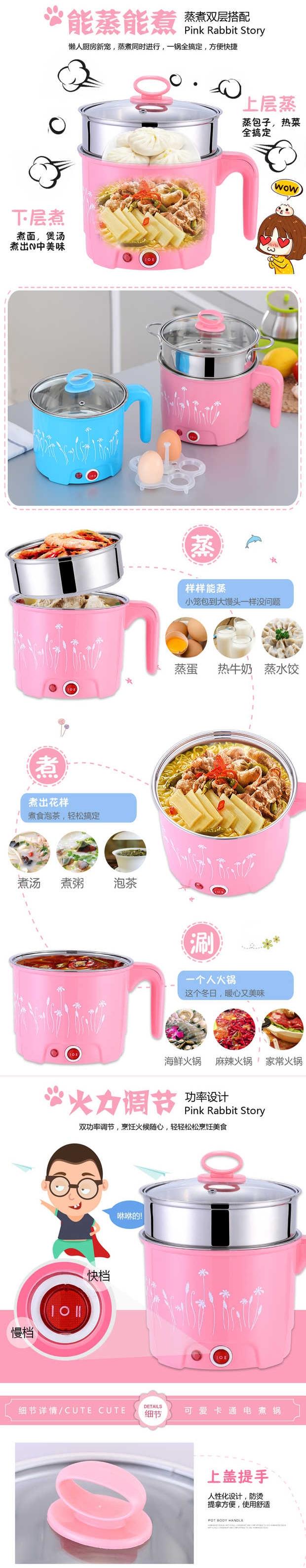 Nấu i cháo nhân tạo nồi trứng nhỏ hấp nhỏ. Tự động tắt nguồn nấu bếp điện đôi. - Nồi trứng xửng hấp điện