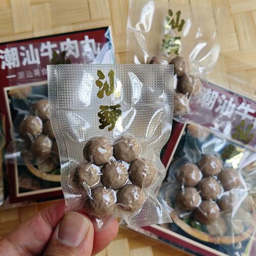 潮汕牛肉丸仿真创意磁吸冰箱贴