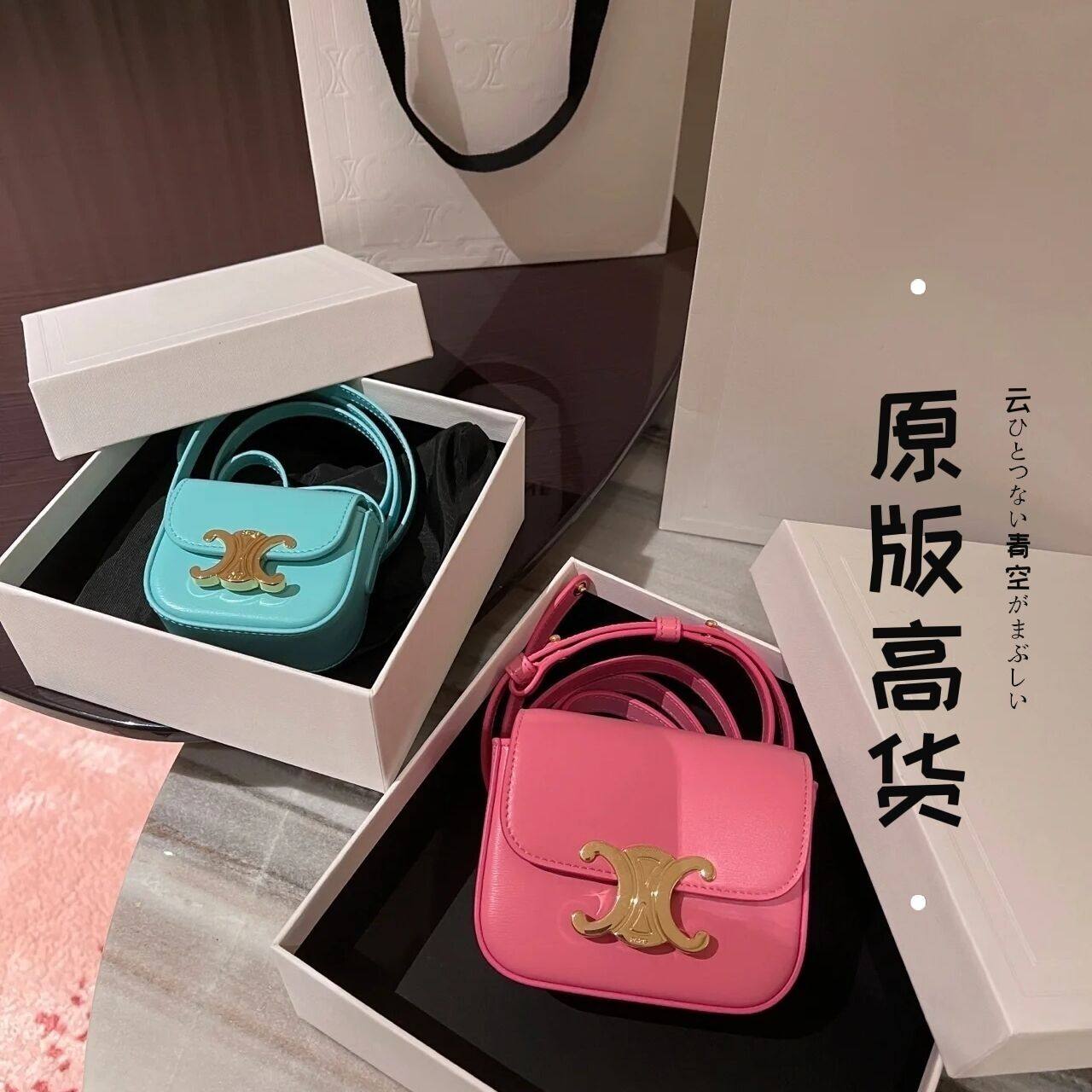 真皮女包2022新款百搭迷你mini凯旋门腋下包lisa同款锁扣小方包