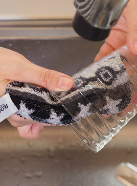 现货 茶渍锅渍一擦就掉波兰SKOY洗刷神奇不伤锅百洁布洗碗巾2只装