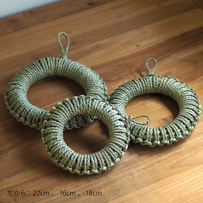 日本制須浪亨商店灯心草手编锅垫