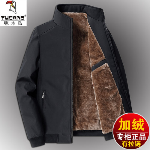 冬季加绒厚款中老年男棉衣大码