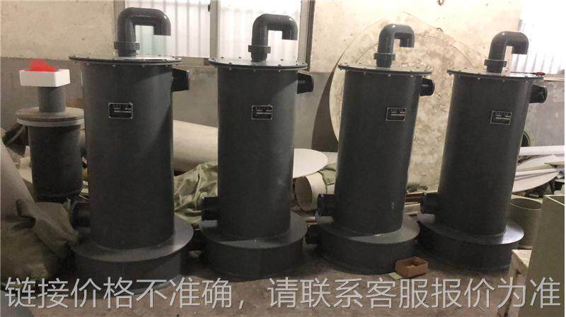 酸雾吸收器pvc中和式吸收器耐酸碱鼓泡式dn500废气处理设备