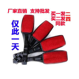 羊绒衫刷子羊毛刷呢子大衣衣服去毛黏毛刷神器毛衣防静电除尘清理