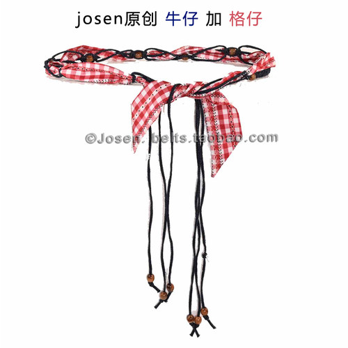 夏格子田园风女编织腰带腰绳复古