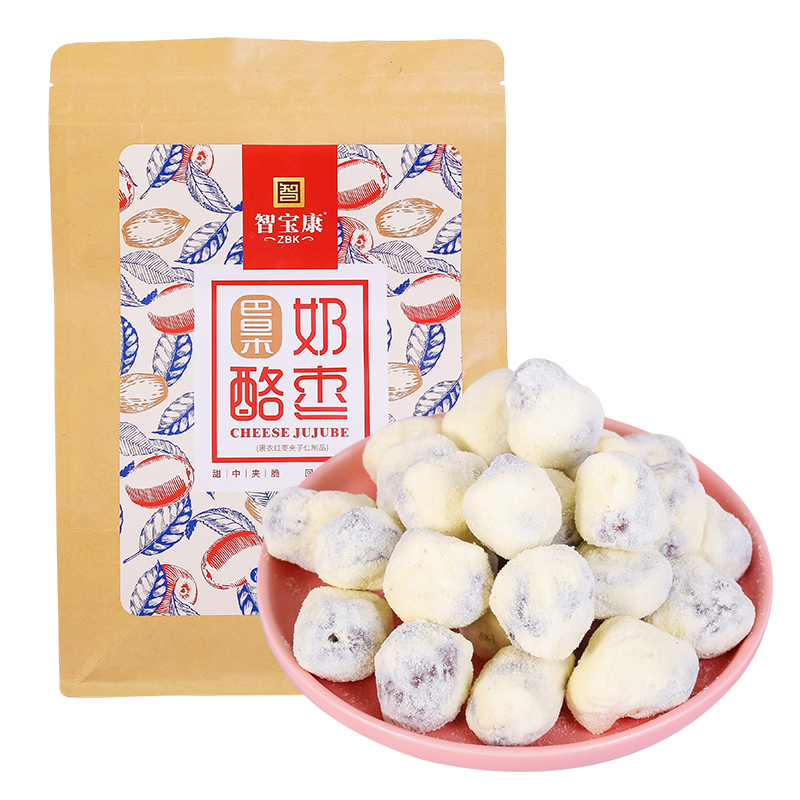 智宝康巴旦木奶枣巴旦木夹心