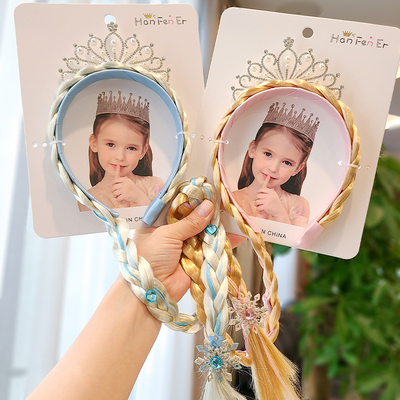 冰雪奇缘发箍珍珠水钻皇冠假发辫