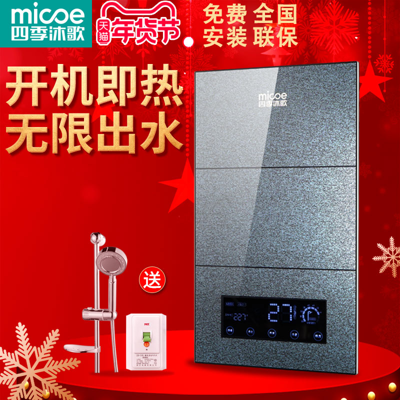 网友分享在meiguo.com的图片