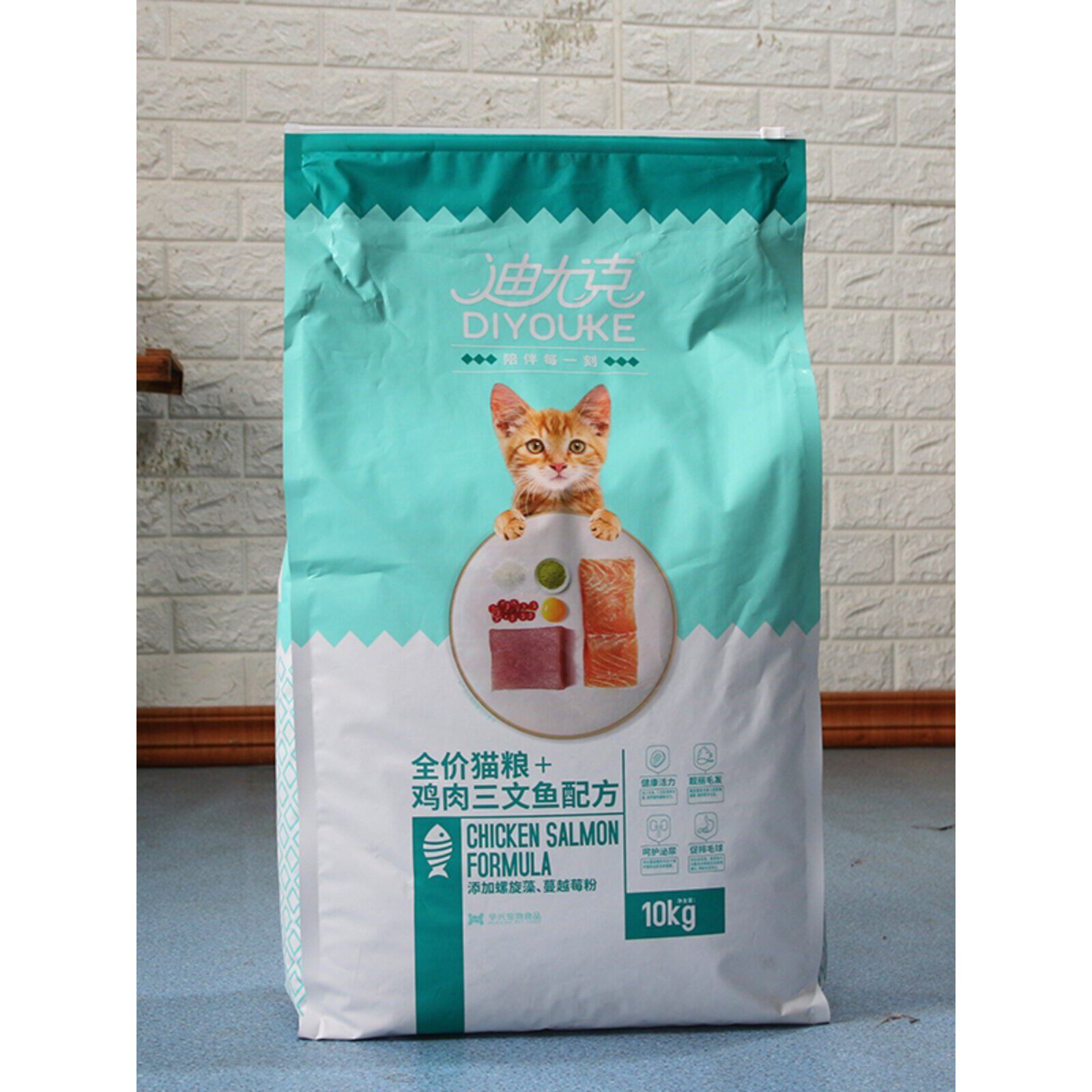 Diyok猫粮10kg成年猫和小猫蓝猫全阶段特殊毛发生长牛奶蛋糕脸颊