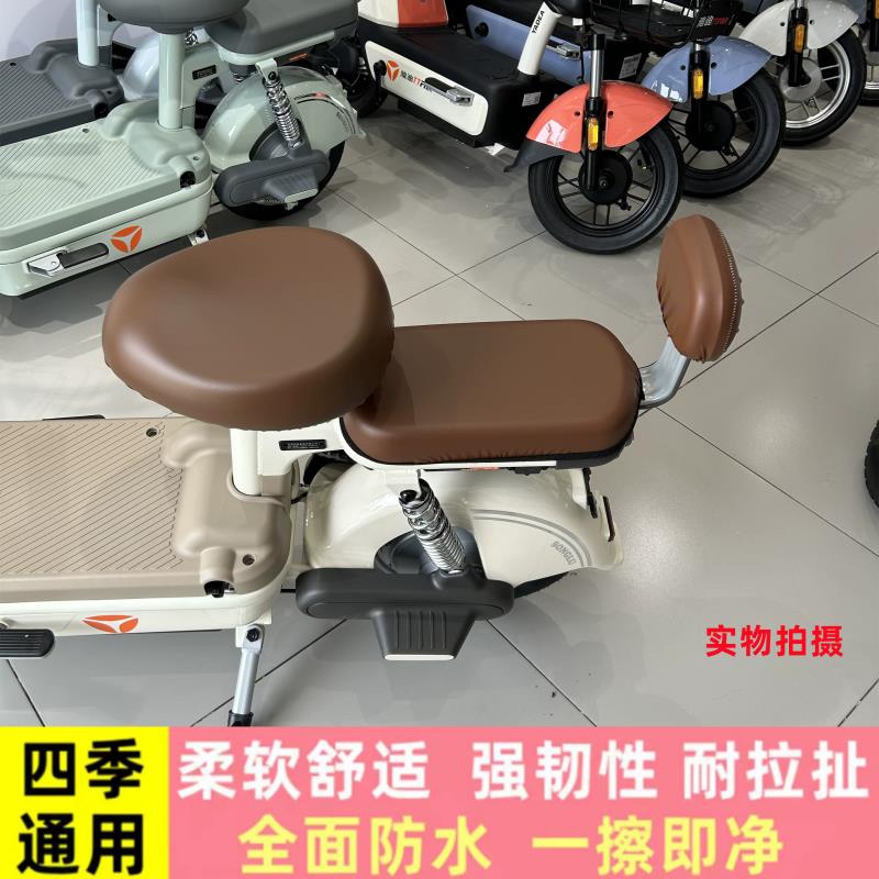适用于爱玛雅迪台铃小刀电动电瓶车坐垫套通用防水防晒皮革车座套