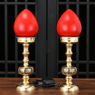 家居供灯LED长明灯铜波灯招财进宝大波灯佛光灯USB电蜡烛灯大号