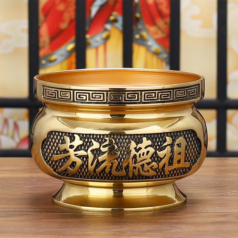 供奉祖先香炉铜香炉龙头招财铜炉世代兴旺祖德流芳家用铜香炉包邮