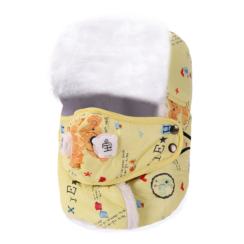 雷鋒帽男韓版可愛保暖加厚擋風兒童電動車騎車防風帽棉帽子女冬季在類目 服飾配件/皮帶/帽子/圍巾, 帽子中 - 來自Buy2taobao.com提供專業的淘寶代購服務