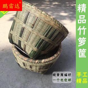 大箩筐手工精细竹编框竹大箩篼收纳大竹筐子竹篓环保超市装饰储物