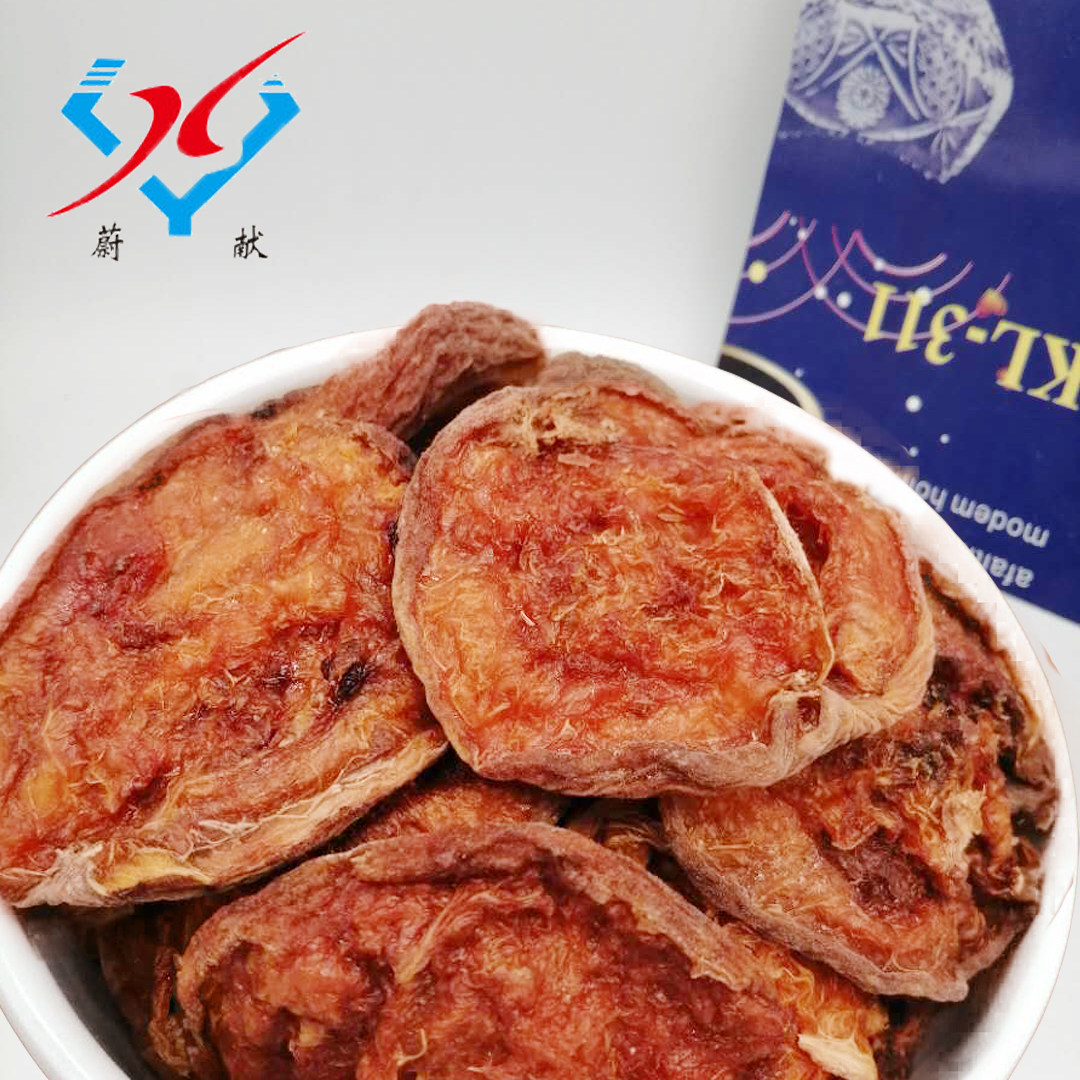蔚献新货木瓜杏干偏甜偏软500g袋装蔚县特产零食水果干杏干原味